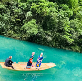 五一4天【恩施全景 立减50元】恩施六大王牌景点の鹿院坪-大峡谷-女儿城-狮子关-彭家寨-屏山峡谷