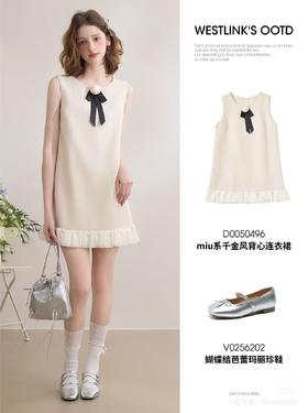 千金风柠檬黄连衣裙，大小姐归来！