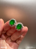 老坑玻璃帝王绿蛋面耳钉【4042407】具体价格微信咨询 商品缩略图0