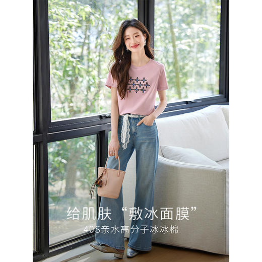 【专属特价】熙世界轻民族国风纹样绣花T恤短袖女设计感圆领上衣2025夏日新款 商品图2