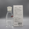莎迹精华水新品舒缓精华水120ml滋养修护沁泽赋弹保湿补水 商品缩略图2