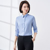 【含莫代尔】罗蒙女士衬衫简约大方通勤百搭舒适简约长袖衬衣女 商品缩略图4