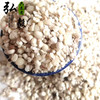 【弘毅六不用生态农场】六不用薏米1斤/份 商品缩略图3