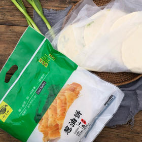 山东味道拾小鲜葱油饼 外酥里软 油香四溢 鲁菜系主食中经典面食