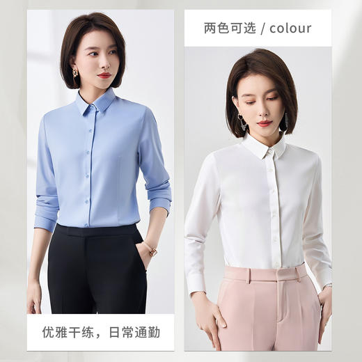 【含莫代尔】罗蒙女士衬衫简约大方通勤百搭舒适简约长袖衬衣女 商品图1