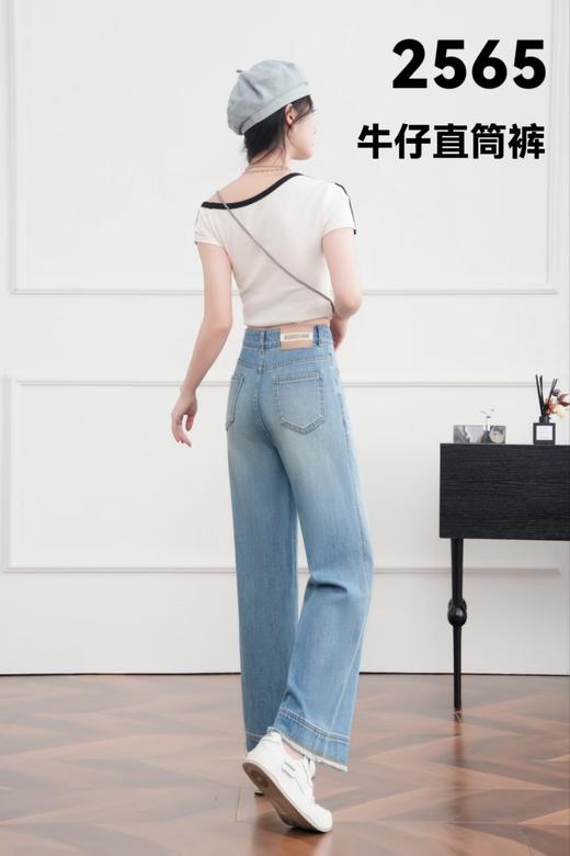 502565毛边牛仔直筒裤，有弹力，百搭单品 商品图2