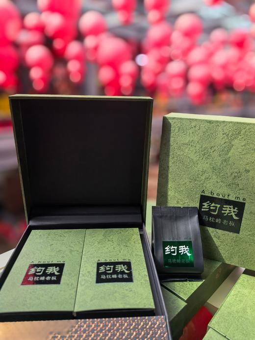 限定款【约我】马枕峰老枞 武夷岩茶     6克*4泡 商品图4