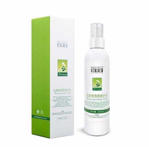 泽芙雪乳酸铵角质修复乳228ml 商品图0