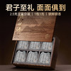 2026年新茶上市【狮莲心礼盒】卢正浩狮莲心明前精品级西湖龙井绿茶茶叶礼盒装150克绿茶茶叶 商品缩略图7