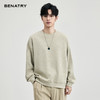 贝纳川时尚针织卫衣ECF124001 商品缩略图11