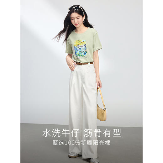 【初夏新品】熙世界白色牛仔裤宽松阔腿裤女2025春夏款高腰显瘦纯棉直筒长裤子 商品图1