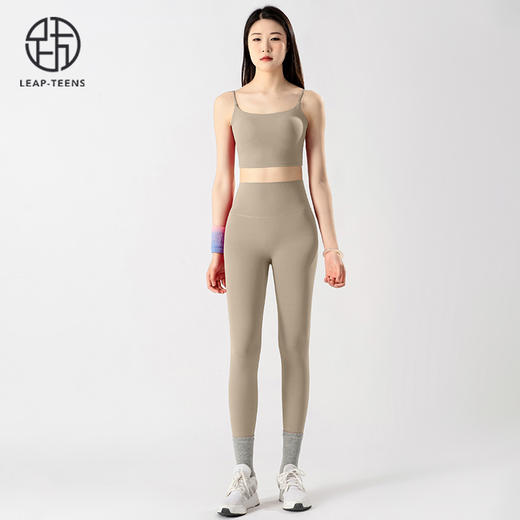 跃牌【蚂蚁运动】系列  裸感运动内衣女带胸垫高腰提臀瑜伽裤女瑜伽套装X1352+K3338 商品图3