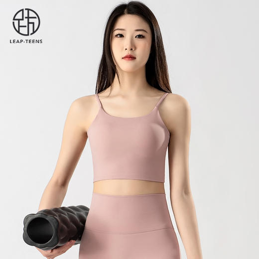跃牌【蚂蚁运动】系列  美背露背细肩带运动文胸高腰提臀瑜伽裤女瑜伽套装X1376+K3338 商品图5