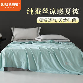 为什么你夏天睡觉像是在“蒸桑拿”