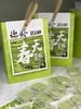 9.9秒杀尝鲜装20枚️达尔顿春天茶糕青禾糕0蔗糖配料表干净下午茶点短保30天基地直邮 商品缩略图2