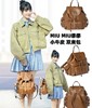 MIUMIU缪缪品牌Logo徽标金色硬件小牛皮双肩包（HH） 商品缩略图0
