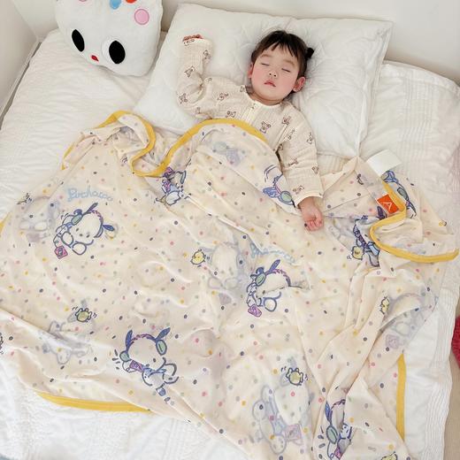 婴幼儿A类竹纤维夏凉毯幼儿园午睡毯丝滑柔软凉爽透气不闷汗柔 商品图0