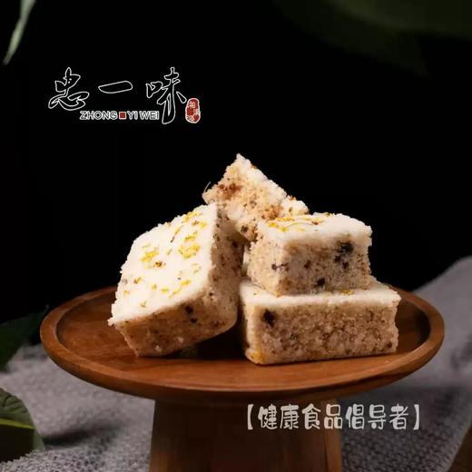 忠一味桂花糕传统糕点正宗米糕早餐茶点糯米糕零食杭州莫干山特产 商品图2