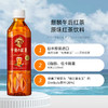 麒麟午后红茶原味红茶饮料500ml/024801 清爽的午后红茶 商品缩略图1