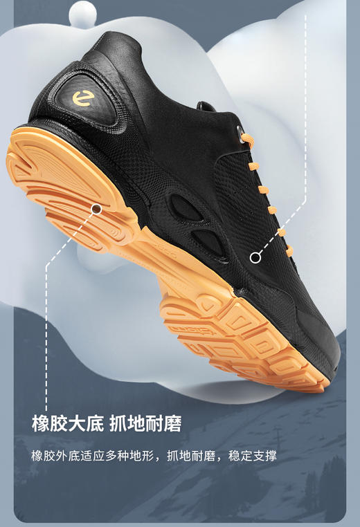 E步男鞋 黄景瑜15周年纪念款 牛皮低帮运动鞋健步鞋 特惠 Z-15168 商品图3