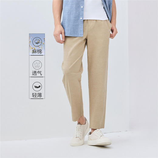 佐丹奴男装天然棉麻松紧腰梭织薄休闲裤01115205 商品图0