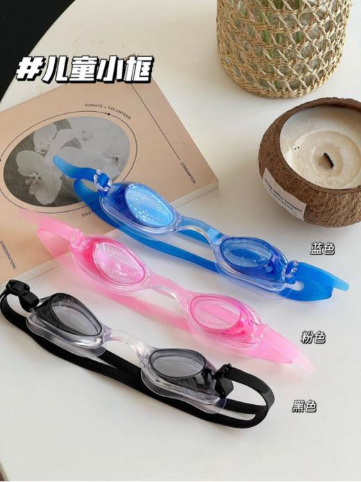 🌈【德尔惠Deerway高清防水泳镜】🎉1、大框泳镜搭配高透视镜片，水中视野清晰开阔✅防水，✅防雾，✅防uv专业级泳帽完全防水 贴合度超牛！ 商品图1