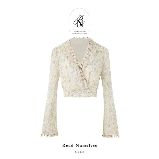 Read Nameless /绝美贝壳流苏上衣+白色波点大长裙 2025/4/7 商品图1