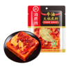 【亚欧超市】海底捞牛油火锅底料500g/袋 商品缩略图0