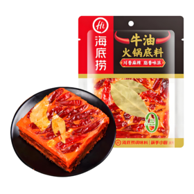 【亚欧超市】海底捞牛油火锅底料500g/袋