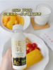 【亚欧超市】君乐宝悦鲜活A2鲜牛奶260g/瓶 商品缩略图0