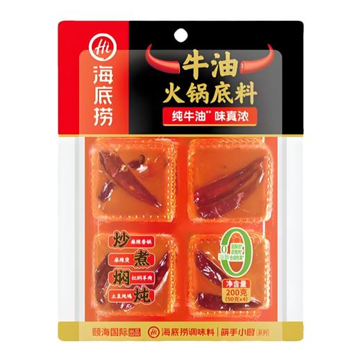 【亚欧超市】海底捞牛油火锅底料200g/袋（50g×4） 商品图0
