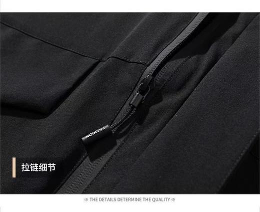 💕【北祁春夏冲锋夹克防风外套情侣男女同款】😘我们同款同品质只要💰79.9，性价比超高🤩 ✨超硬核狠货情侣款可当冲锋衣/防晒衣，一件=薄外套➕防晒帽➕遮阳伞➕防晒霜  商品图5