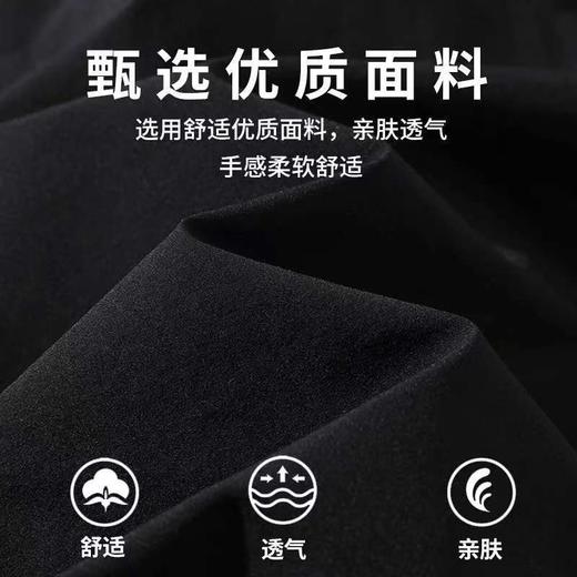 💕【北祁春夏冲锋夹克防风外套情侣男女同款】😘我们同款同品质只要💰79.9，性价比超高🤩 ✨超硬核狠货情侣款可当冲锋衣/防晒衣，一件=薄外套➕防晒帽➕遮阳伞➕防晒霜  商品图3