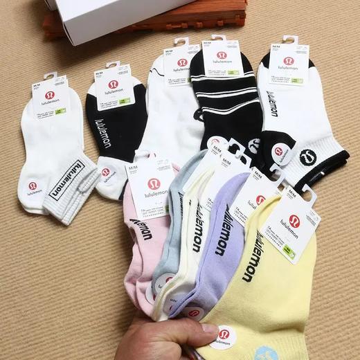 LULU男女情侣款运动休闲低帮袜5双盒装 商品图0