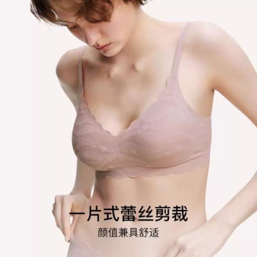  ubras星云轻盈透气网纱蕾丝背勾文胸A-C杯✅星云蕾丝网纱将星云具象化，灵动立体，甜美性感 ✅网纱面料轻薄通透，柔软细腻，贴服舒适，透气不闷汗 商品图1