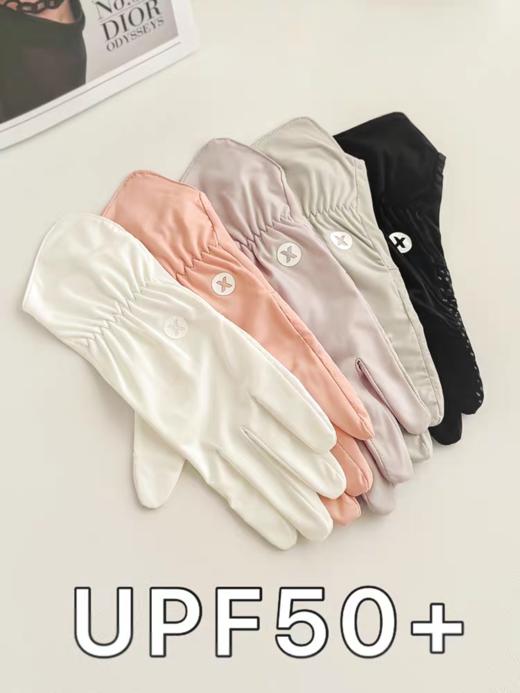 夏日开车出游必备💰19.9🉐1双❗【护手腕防晒手套】不易勾丝😍不易起球🧤超级好打理✨戴上凉爽，再不怕晒红晒伤啦 🔺TB同款💰129 🔺团购秒杀价💰19.9💥 商品图2