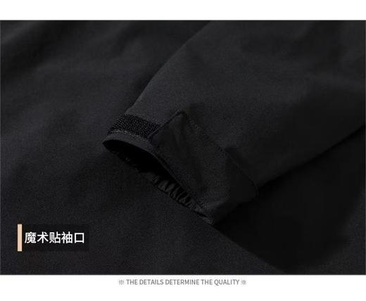 💕【北祁春夏冲锋夹克防风外套情侣男女同款】😘我们同款同品质只要💰79.9，性价比超高🤩 ✨超硬核狠货情侣款可当冲锋衣/防晒衣，一件=薄外套➕防晒帽➕遮阳伞➕防晒霜  商品图7