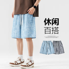 【DSL】大依优型大码短裤五分裤大号裤子弹力透气加肥加大夏季松紧腰宽松运动沙滩裤