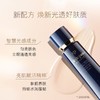 【特惠组合】Lancome兰蔻菁纯防晒霜隔离乳 50ml+cpb长管隔离37ml 商品缩略图3