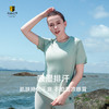 低于双11【S-2XL】挪威进口JANUS春夏100%美利奴羊毛女士超轻短袖T恤 克重159g/㎡【2025新款】 商品缩略图2