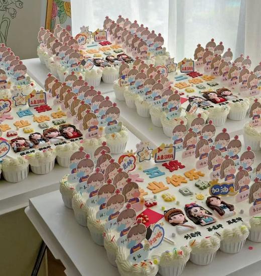 青春万岁 | 毕业季&成长礼定制纸杯蛋糕🧁 商品图3