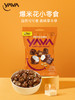 印尼进口亚哇YAVA可可味即食爆米花 60g/袋*4 商品缩略图0
