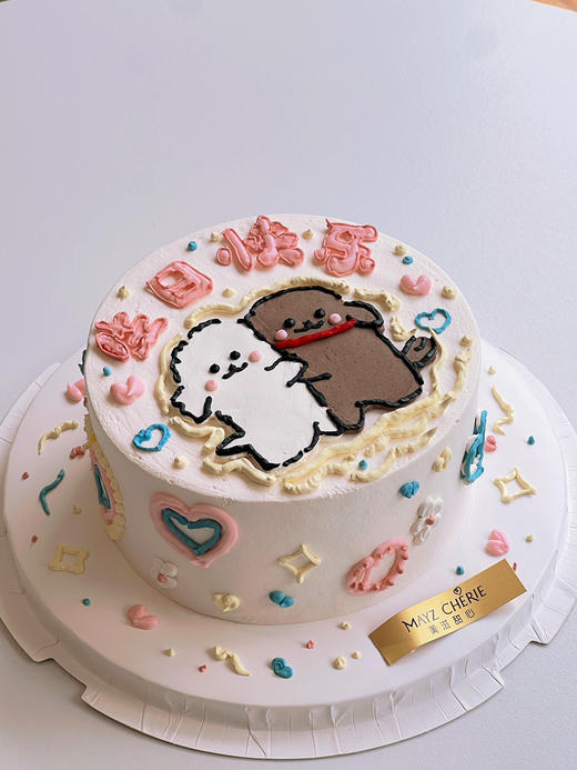 小狗贴贴 商品图0