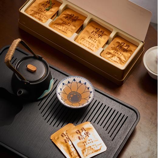 【六堡茶和陈皮为底，18种天然草本辅助，药食同源】日月精华六堡茶精华32泡/盒（赠礼袋） 商品图1
