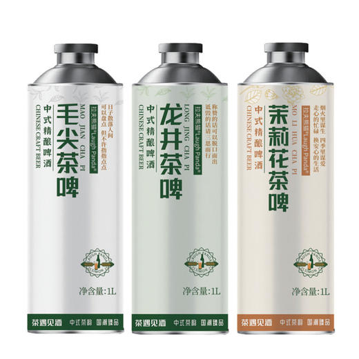 拉夫熊猫 毛尖茶中式精酿啤酒茶啤 1L*1瓶/6瓶 商品图1