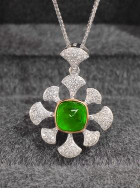 1.95ct糖塔祖母绿吊坠