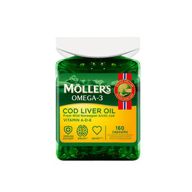 mollers沐乐思 挪威进口鳕鱼肝油胶囊160粒omega3补充剂维生素ADE【该商品不支持用券】
