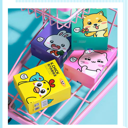 【闪电团长粉丝专属】好视力蒸汽热敷眼罩10包/盒 商品图4