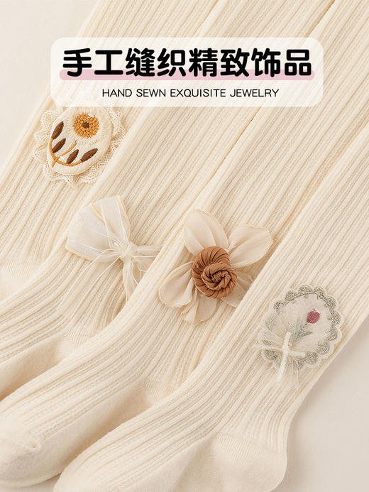 【柔软云朵棉，儿童春夏连裤袜】饰品蝴蝶结女童打底裤袜 2025夏季纯色儿童打底裤 女童连裤袜-QQ 商品图3