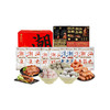 潮满峰 一品潮味套装 3200g 商品缩略图0